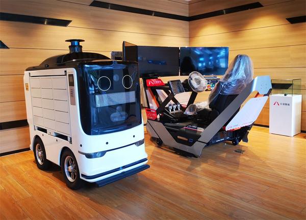 5G remote cockpit | driving simulator | remote control platform ...