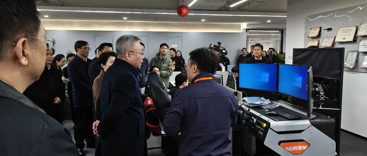 文章附图